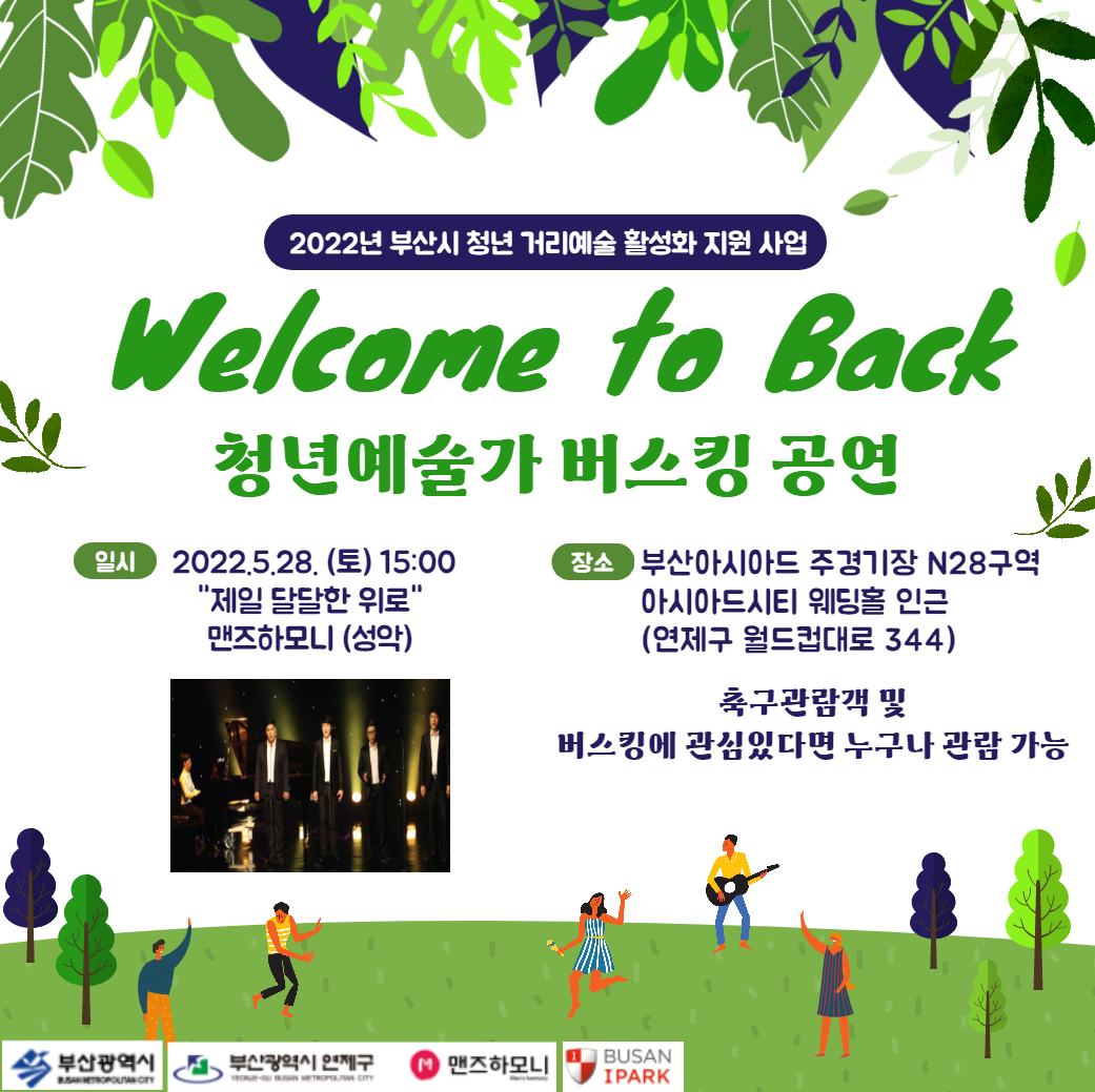 사본 -제목 없음